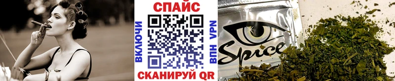 площадка наркотические препараты Яранск Бутират буратино ОМГ ОМГ как войти