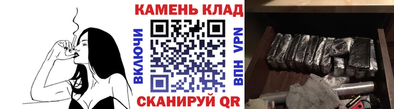 ГАШ убойный  hydra ссылки  Яранск 
