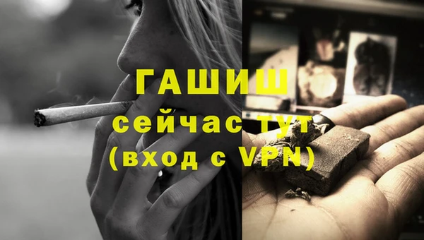 мдма Переславль-Залесский