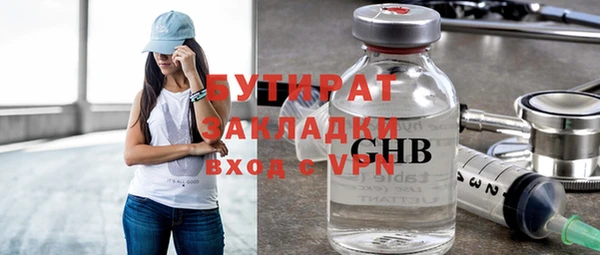 кокаин VHQ Пересвет