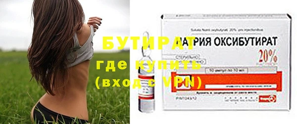 кокаин VHQ Пересвет