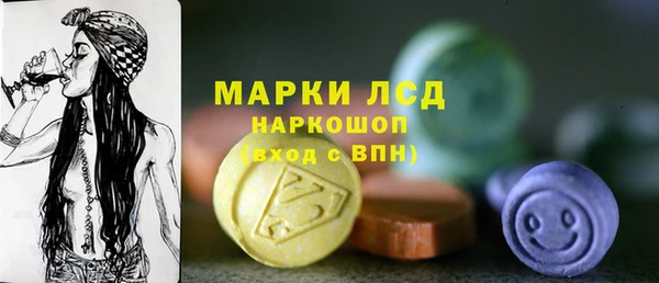 мдма Переславль-Залесский