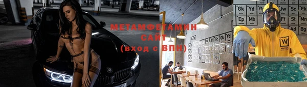 мдма Переславль-Залесский