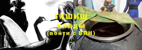 стаф Пестово