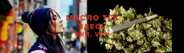 кокаин VHQ Пересвет