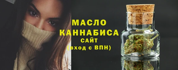 кокаин VHQ Пересвет