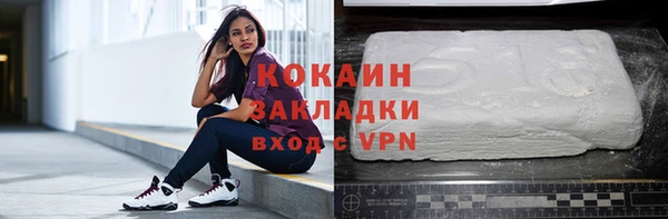 мдма Переславль-Залесский
