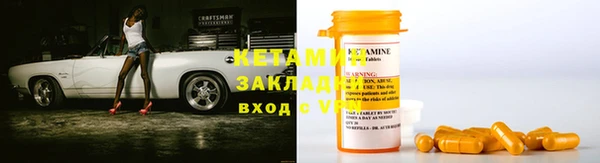 кокаин VHQ Пересвет