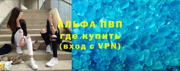 кокаин VHQ Пересвет