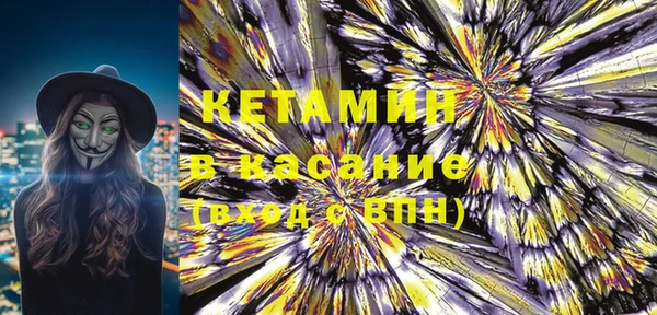 стаф Пестово