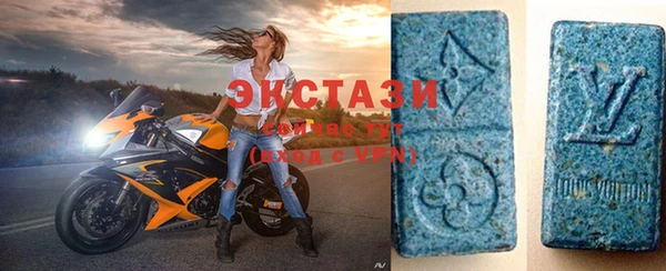 стаф Пестово