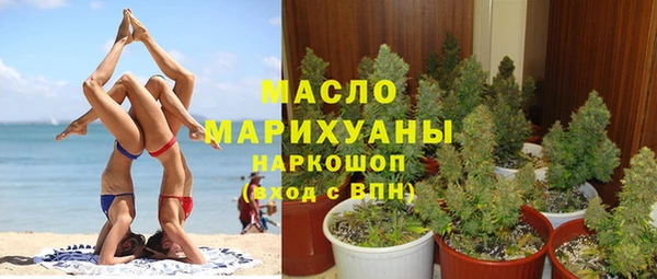 мдма Переславль-Залесский