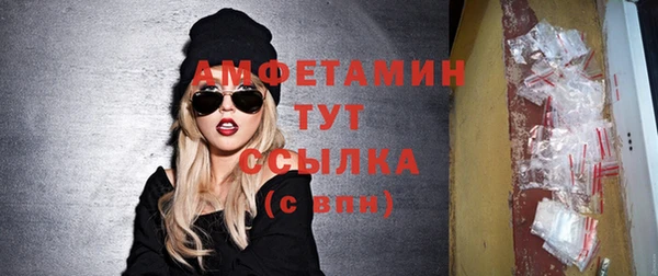 кокаин VHQ Пересвет