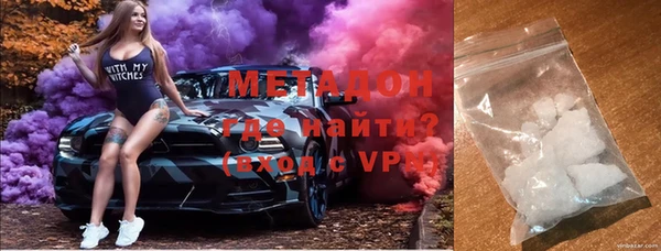 мдма Переславль-Залесский