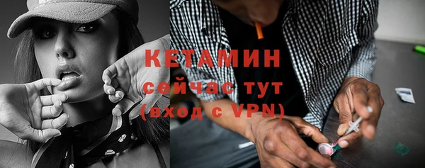 стаф Пестово