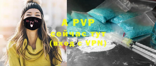 кокаин VHQ Пересвет