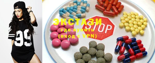 мдма Переславль-Залесский
