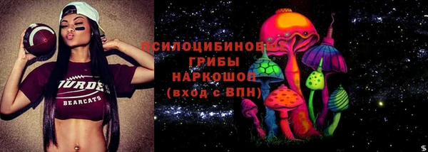 кокаин VHQ Пересвет