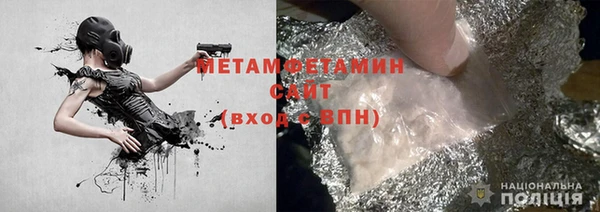 кокаин VHQ Пересвет