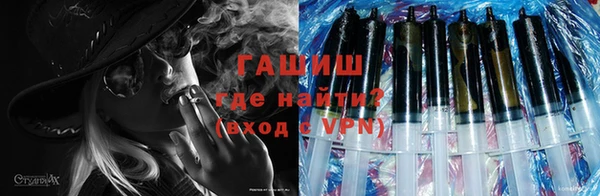 стаф Пестово